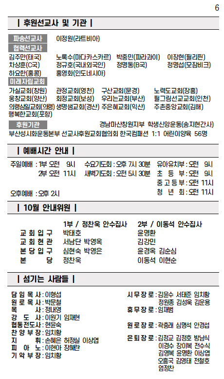 스크린샷 2025-09-27 오전 10.17.01.png