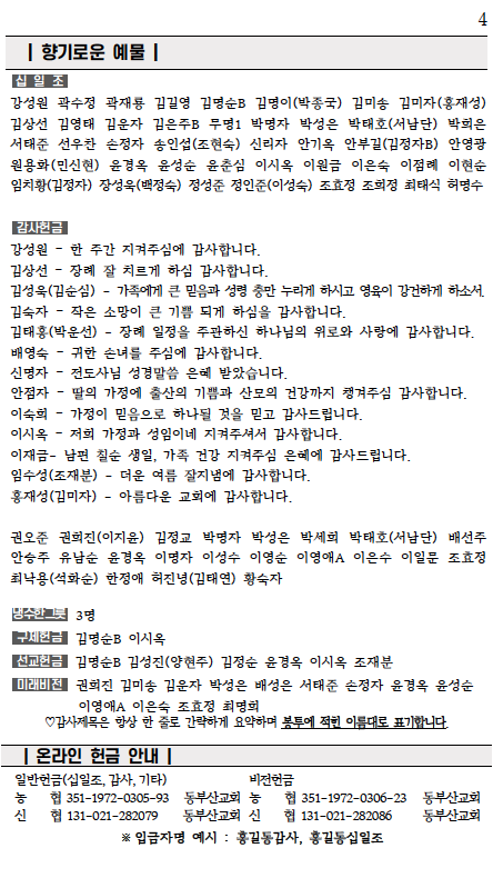 스크린샷 2025-09-27 오전 10.16.49.png