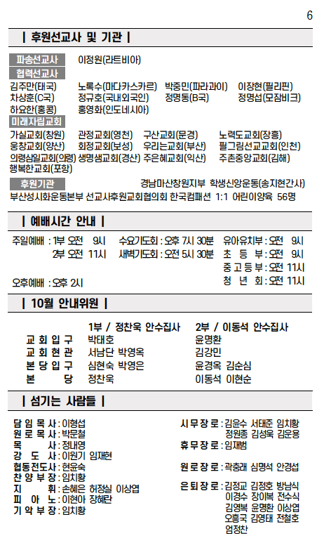 스크린샷 2025-10-04 오전 10.59.56.png