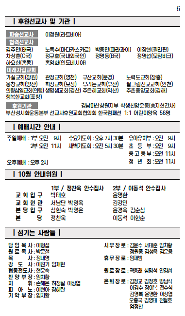 스크린샷 2025-10-18 오전 10.11.43.png