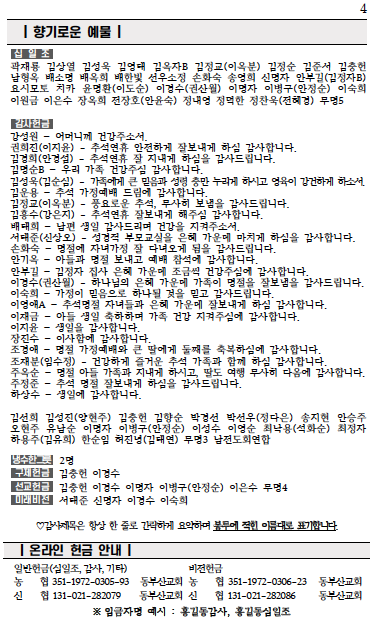 스크린샷 2025-10-18 오전 10.11.30.png