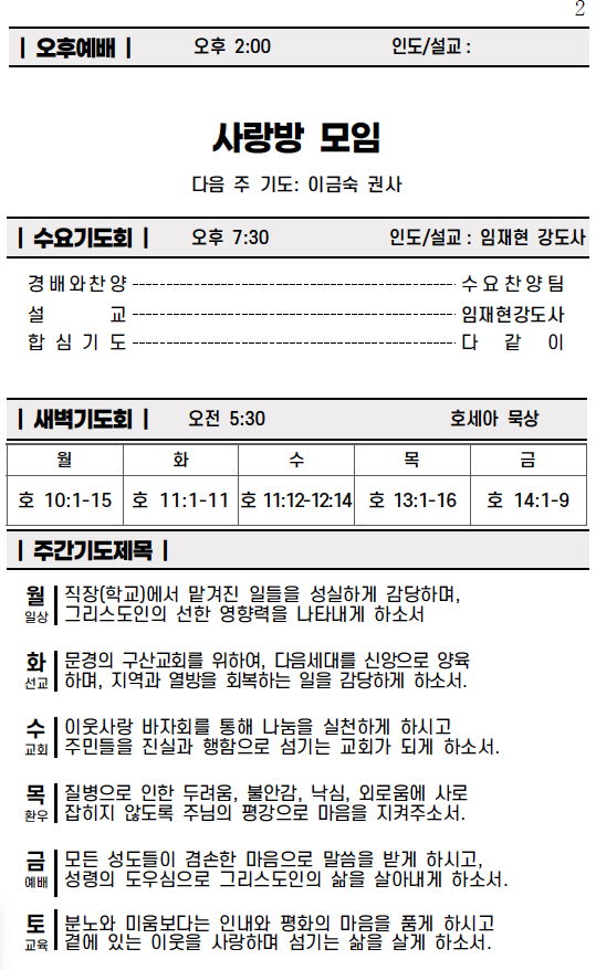 스크린샷 2025-10-25 오전 9.52.37.png