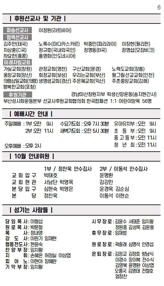 스크린샷 2025-10-25 오전 9.53.16.png