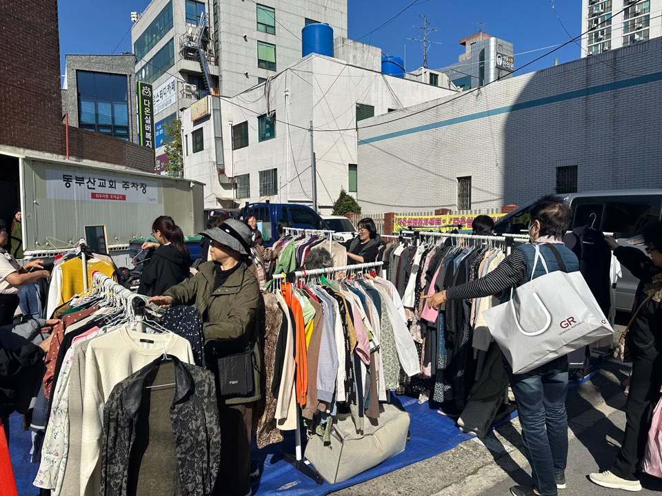 KakaoTalk_Photo_2025-11-01-18-13-52 005.jpeg