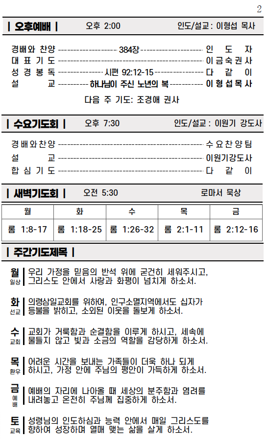 스크린샷 2025-11-01 오전 10.22.19.png