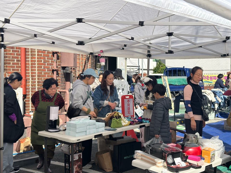 KakaoTalk_Photo_2025-11-01-18-13-52 004.jpeg