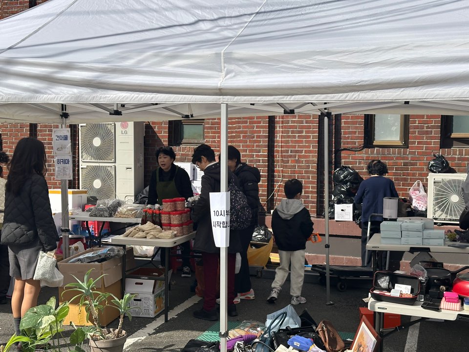 KakaoTalk_Photo_2025-11-01-18-13-52 006.jpeg