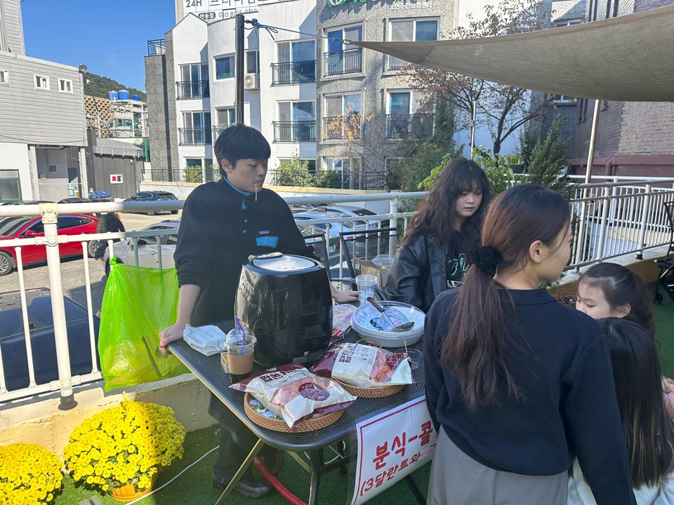 KakaoTalk_Photo_2025-11-01-18-13-52 007.jpeg