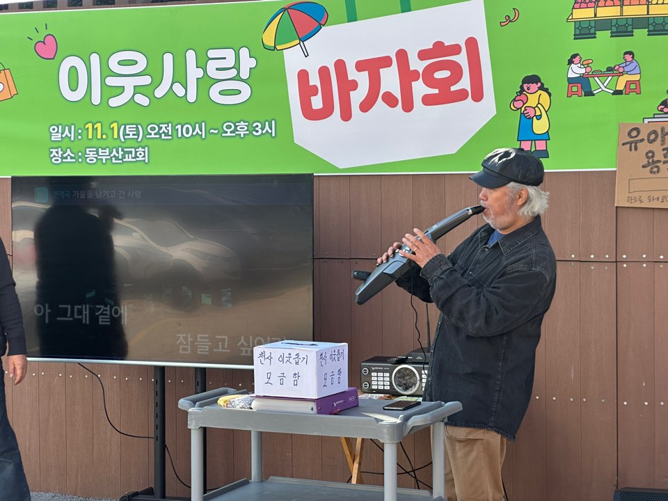 KakaoTalk_Photo_2025-11-01-18-13-52 003.jpeg