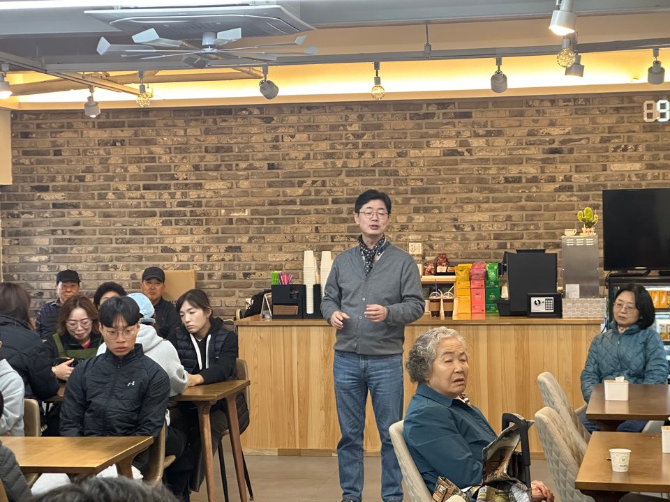 KakaoTalk_Photo_2025-11-01-18-13-52 002.jpeg