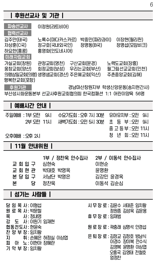 스크린샷 2025-11-01 오전 10.22.49.png