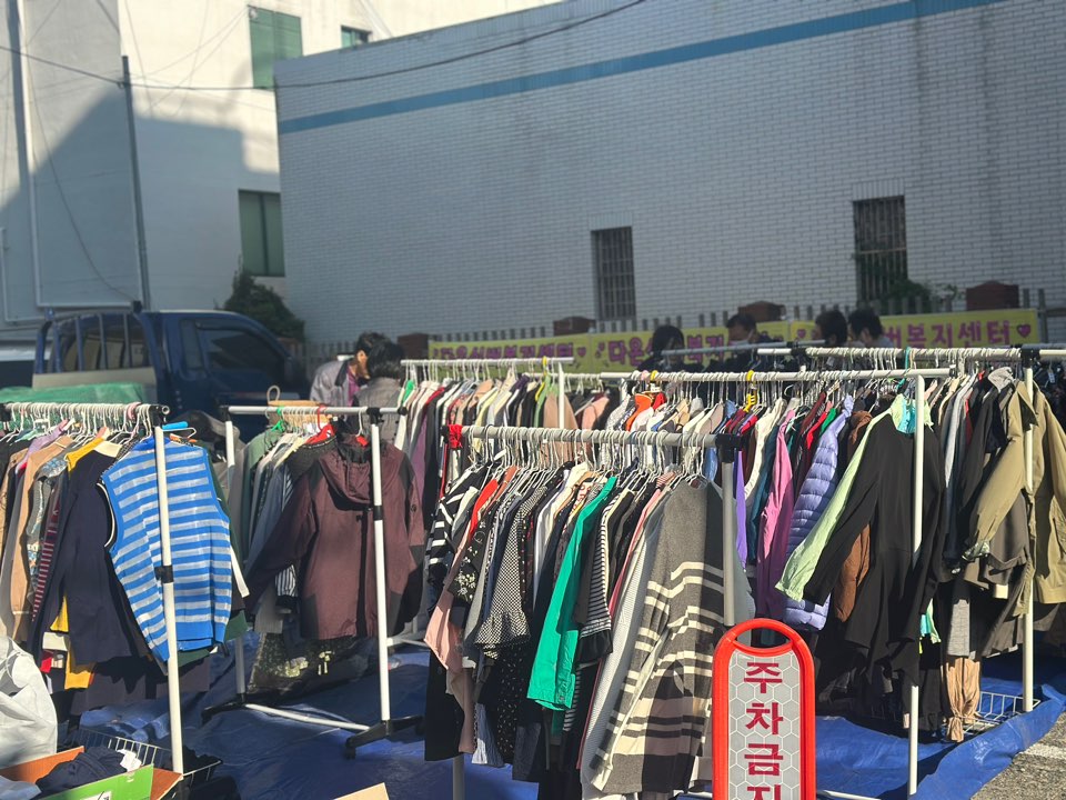 KakaoTalk_Photo_2025-11-01-18-13-53 011.jpeg