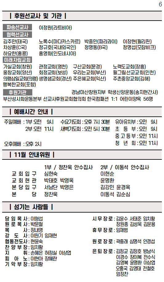 스크린샷 2025-11-08 오전 7.40.26.png