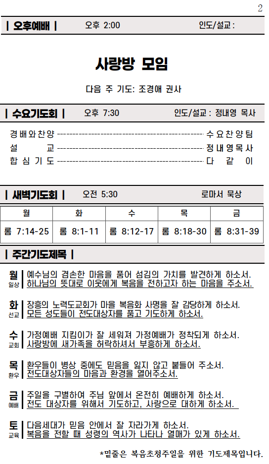 스크린샷 2025-11-22 오전 11.05.42.png