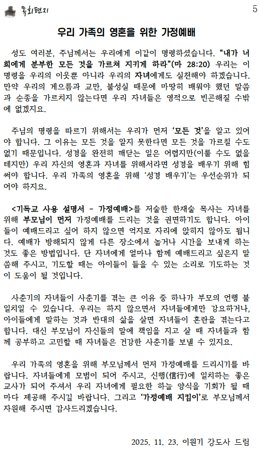 스크린샷 2025-11-22 오전 11.06.08.png