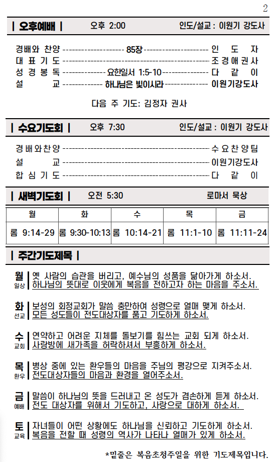 스크린샷 2025-11-29 오전 10.00.55.png