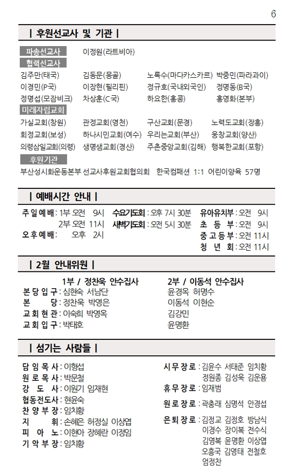 화면 캡처 2026-02-14 161757.png