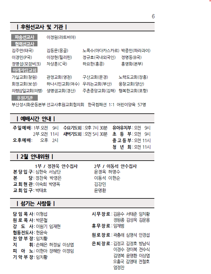 화면 캡처 2026-02-21 143908.png