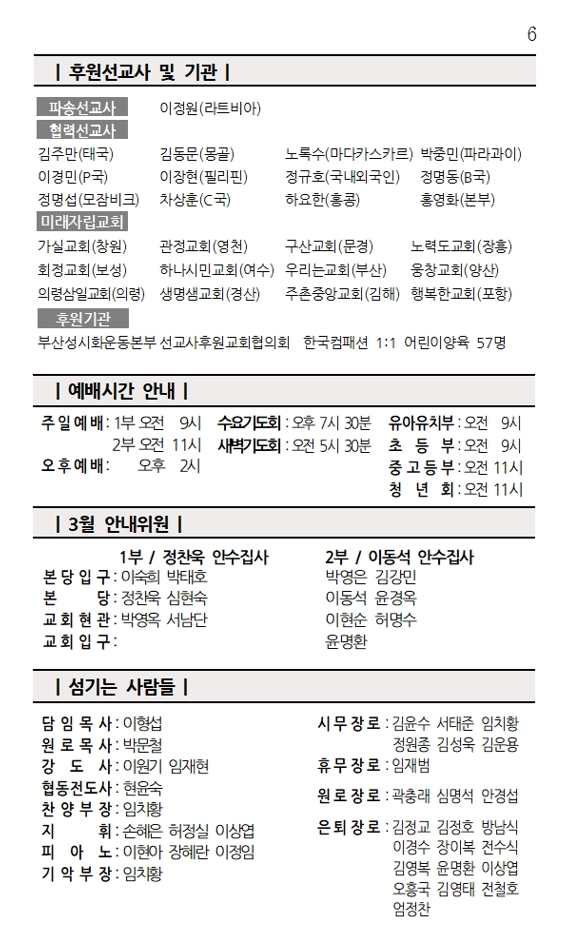 화면 캡처 2026-02-28 145601.png