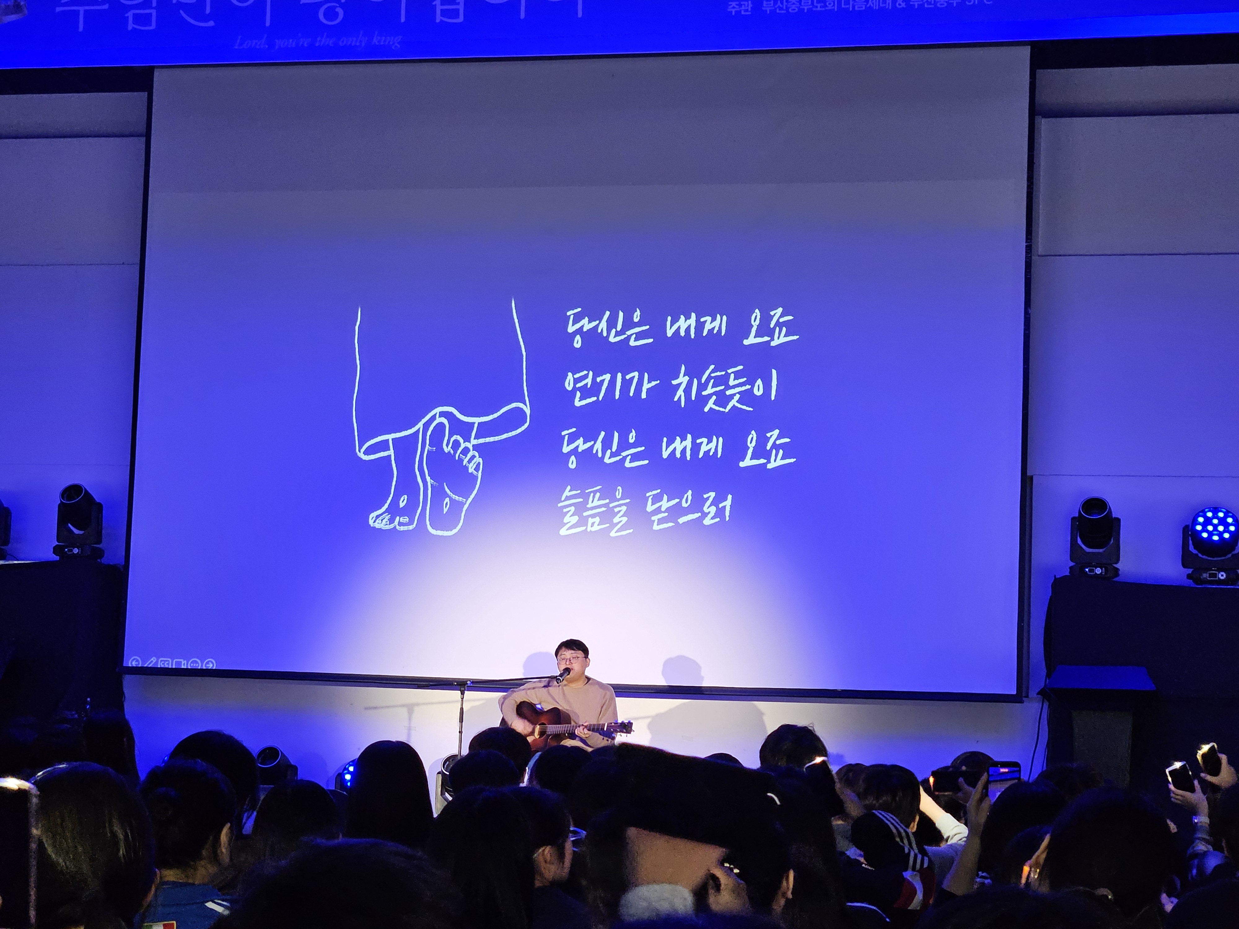 KakaoTalk_20260307_205643664_04.jpg