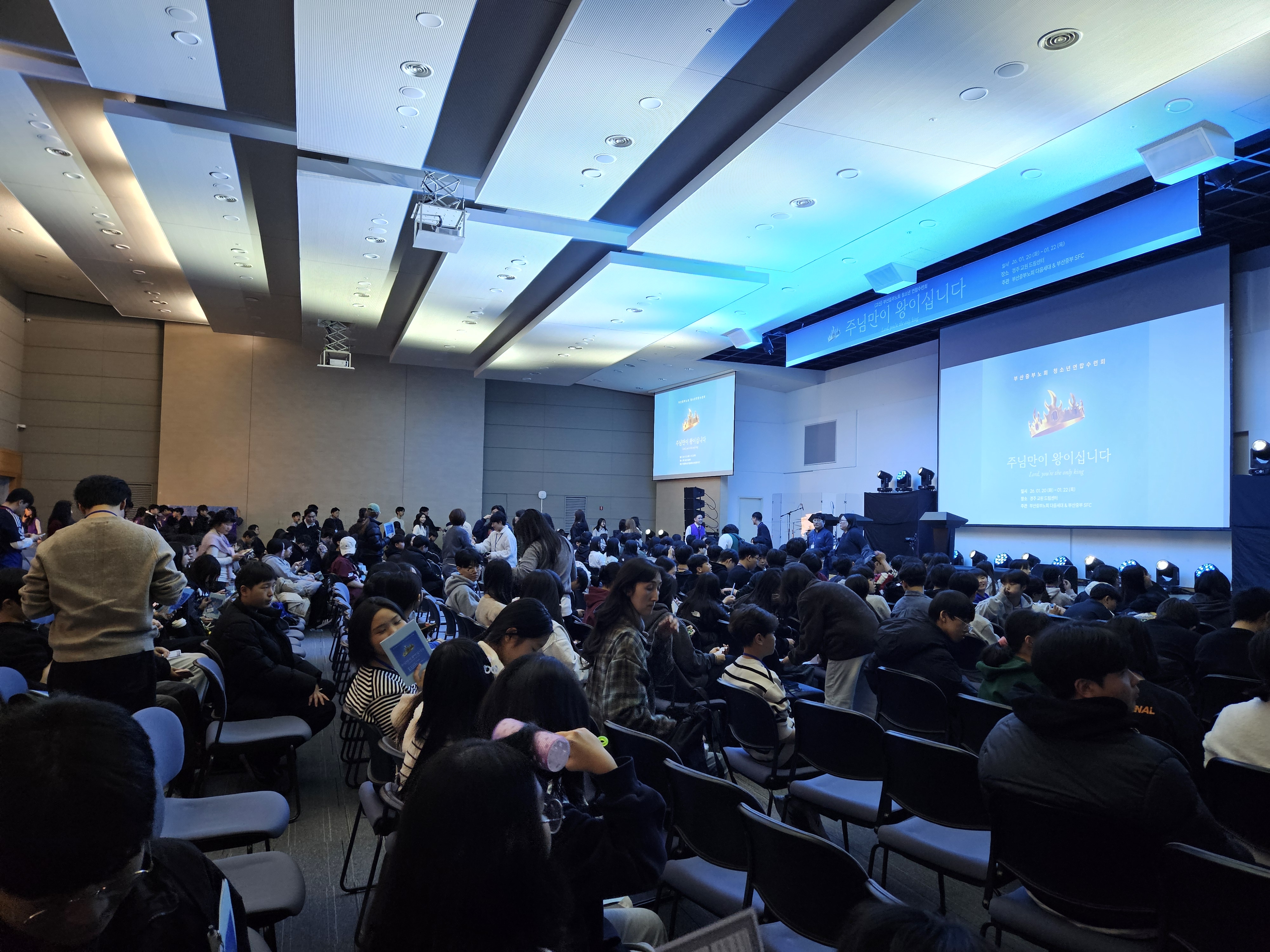 KakaoTalk_20260307_205643664_06.jpg