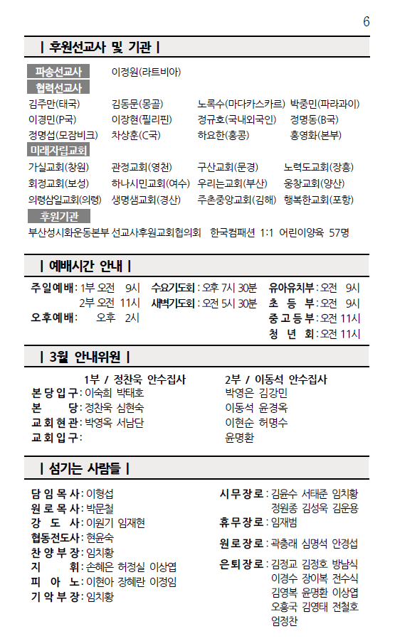 화면 캡처 2026-03-21 102451.png