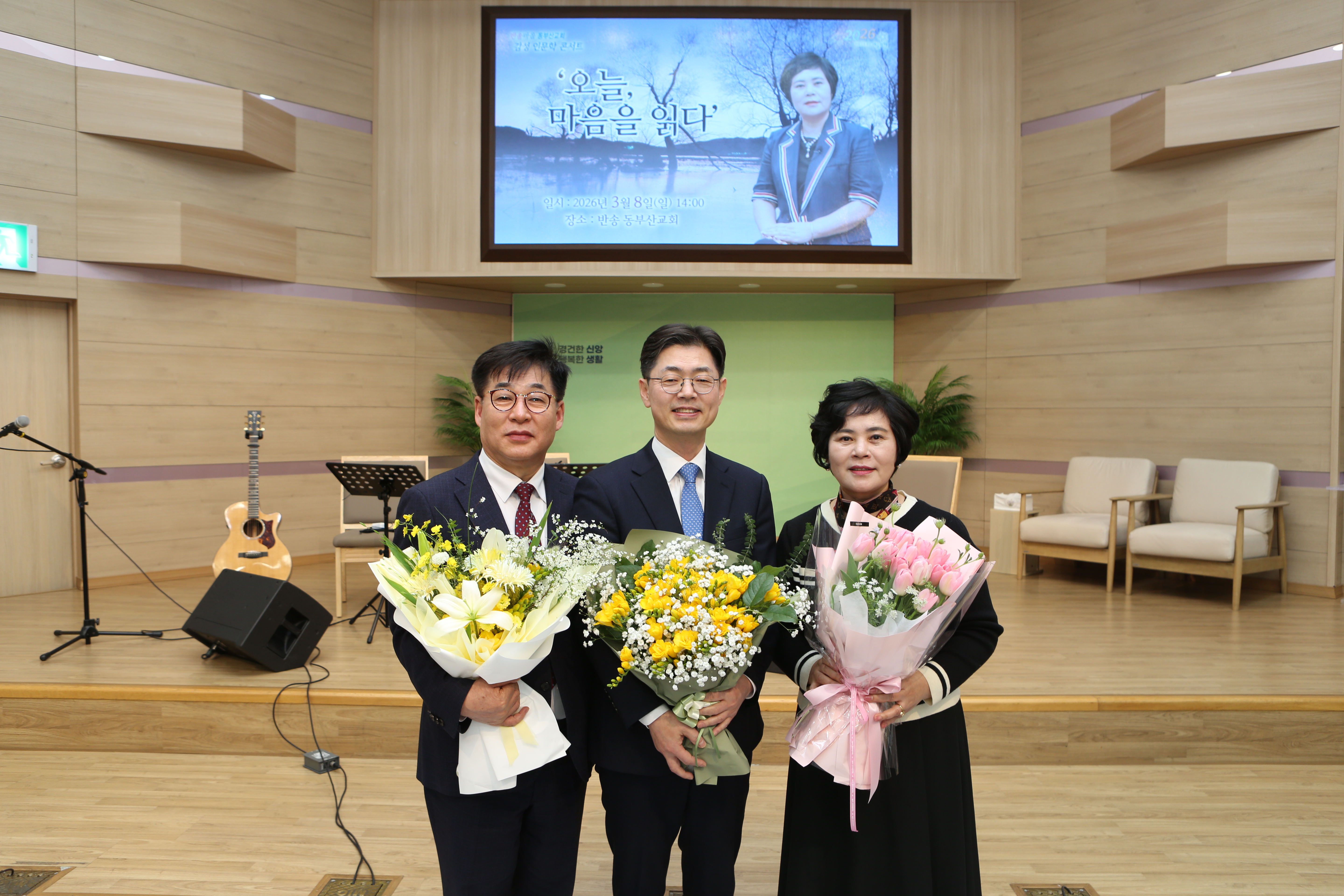 KakaoTalk_20260320_221148528_22.jpg
