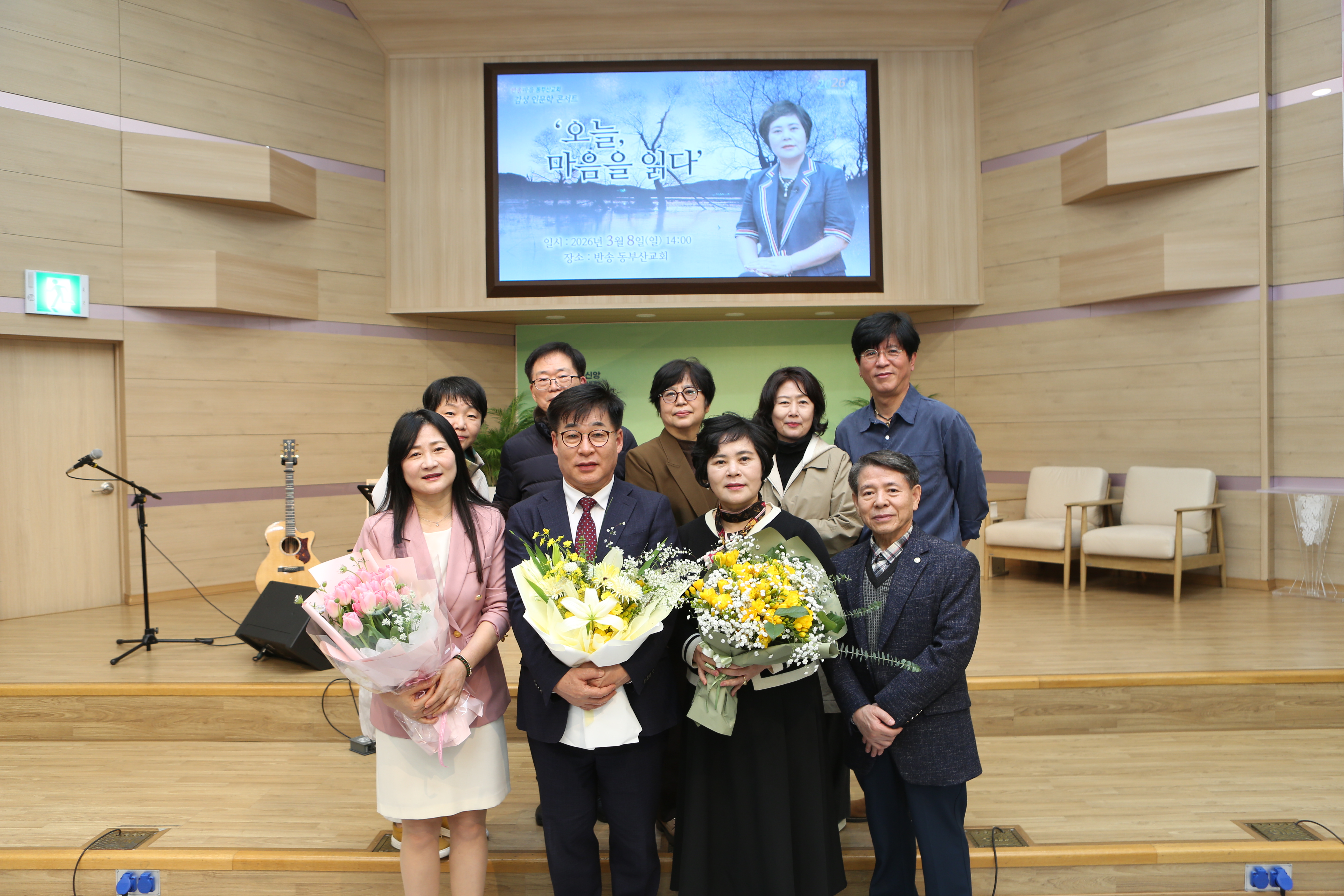 KakaoTalk_20260320_221148528_21.jpg