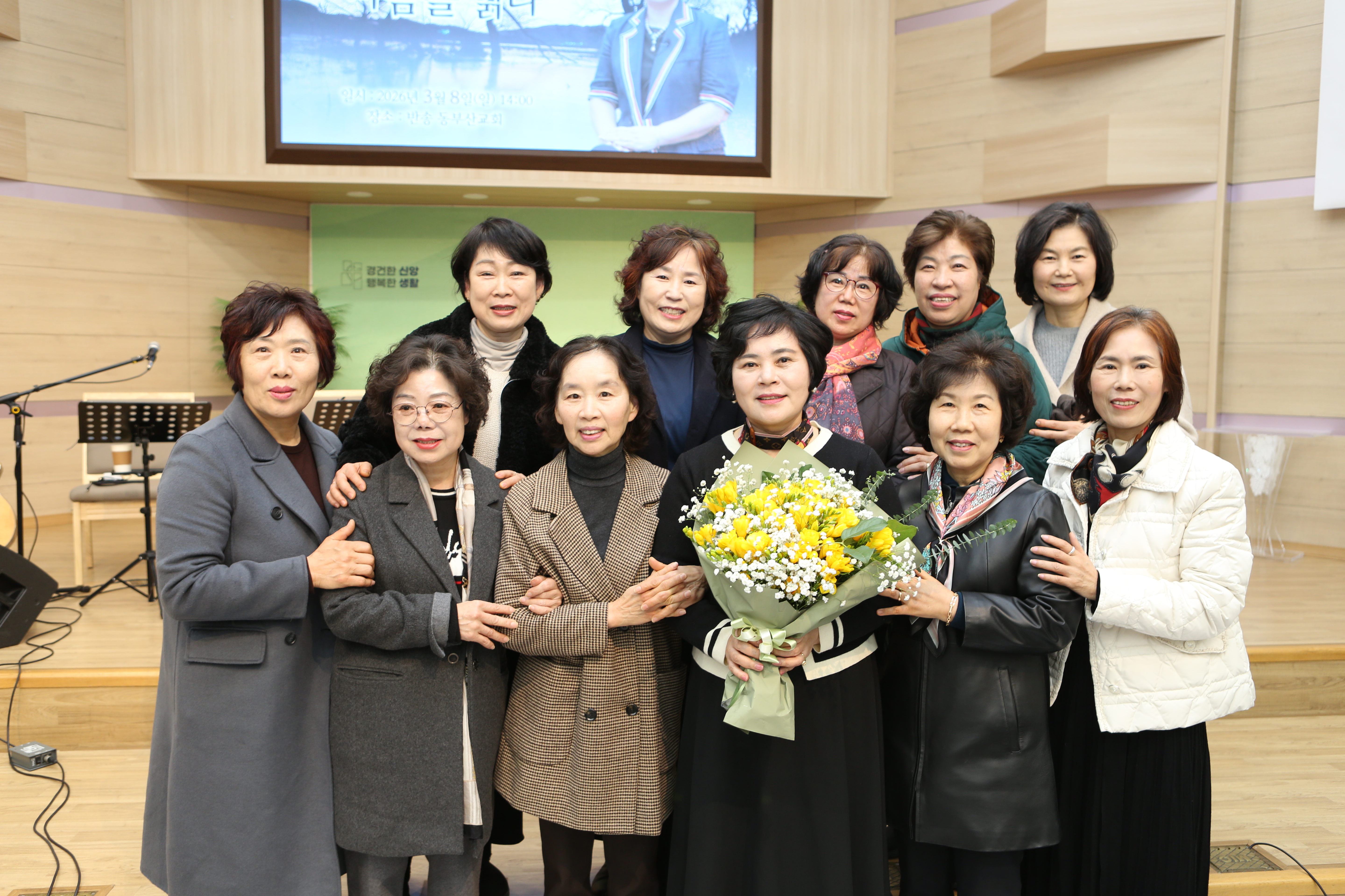 KakaoTalk_20260320_221148528_19.jpg