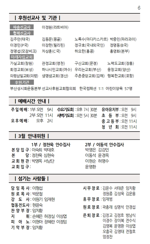 화면 캡처 2026-03-28 103540.png