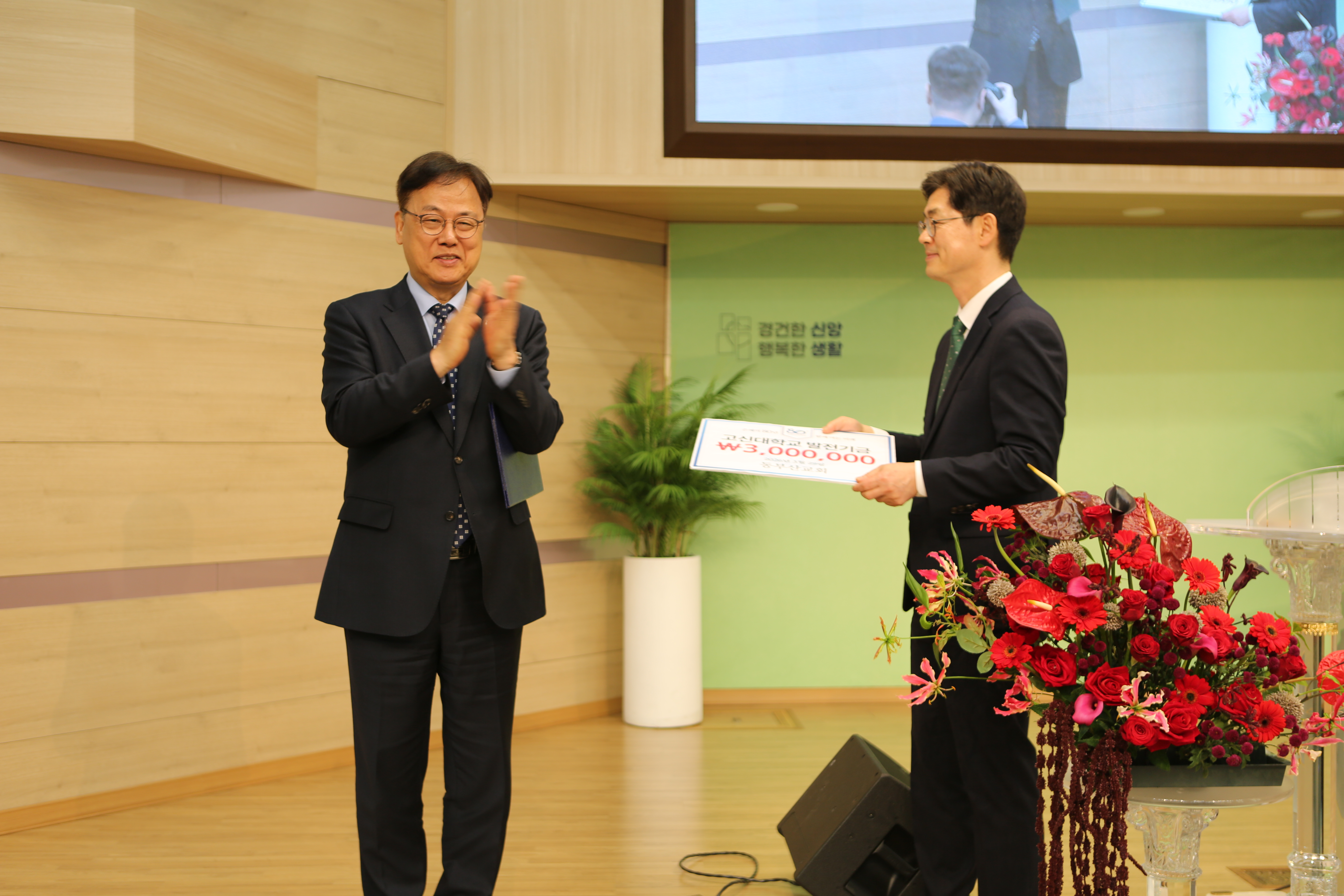 KakaoTalk_20260404_191529585_06.jpg