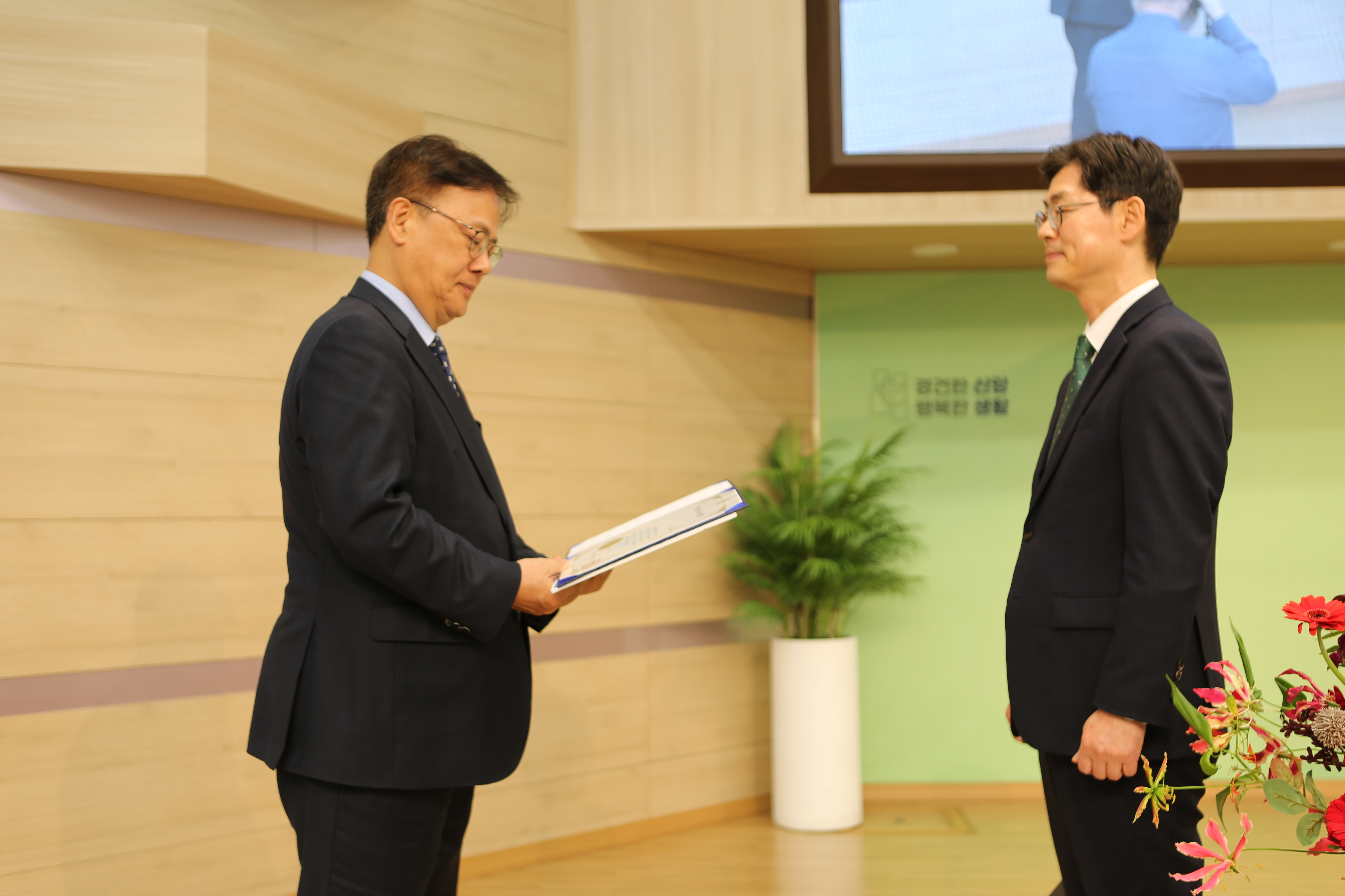 KakaoTalk_20260404_191529585.jpg