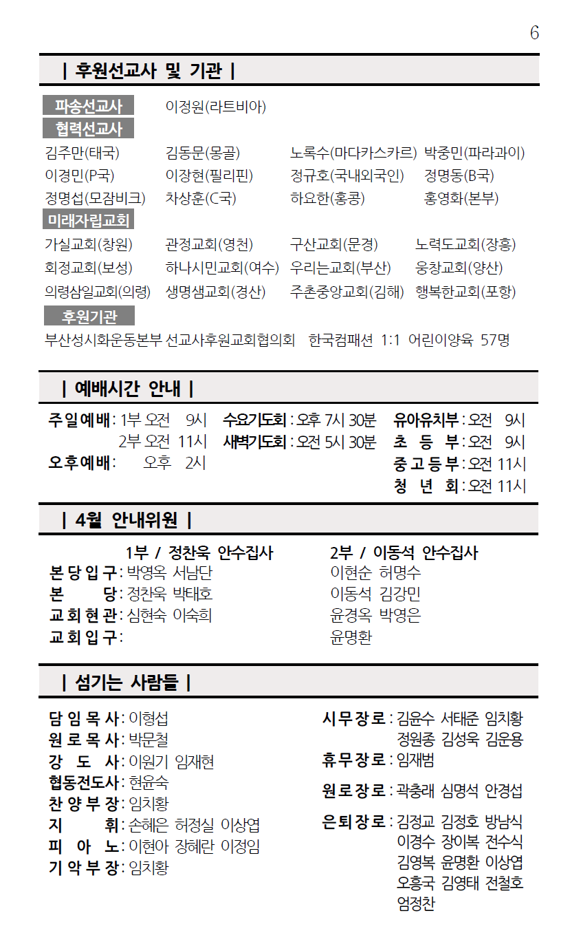 화면 캡처 2026-04-11 133249.png