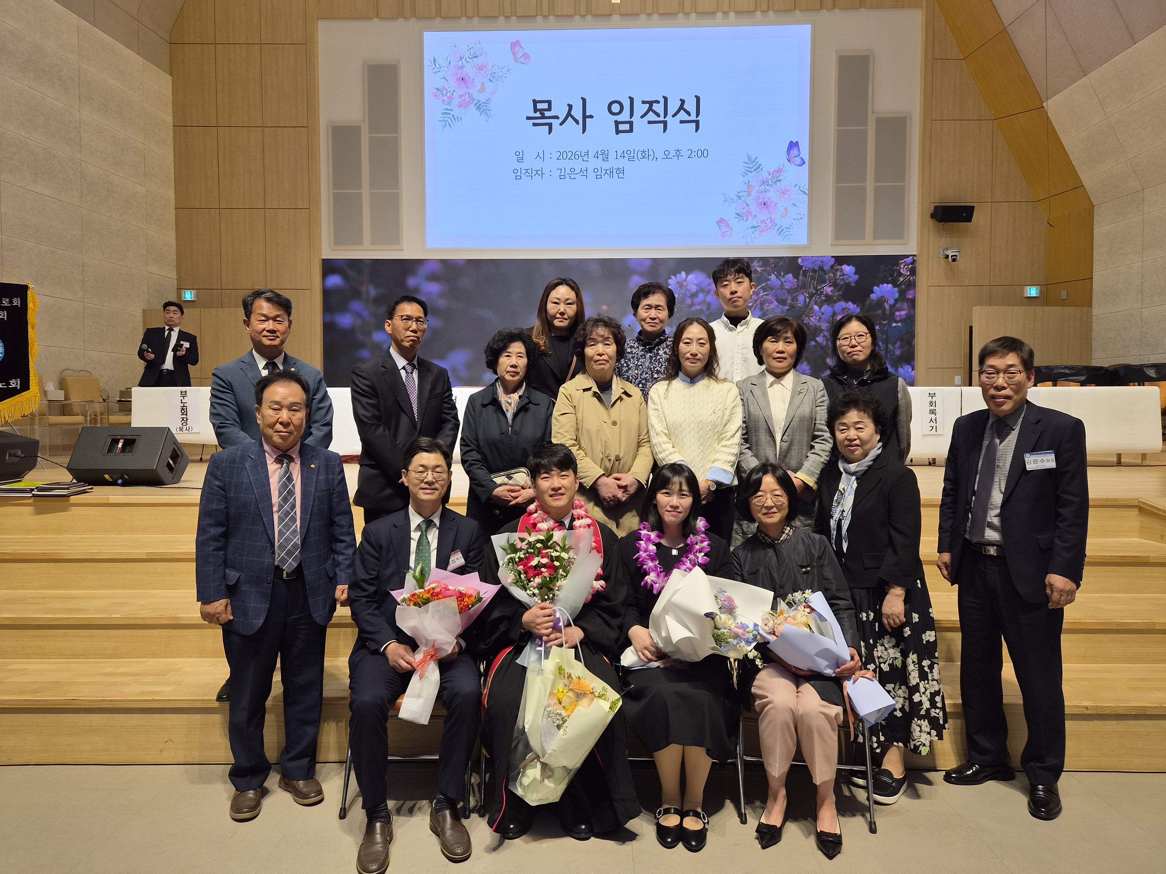 KakaoTalk_20260414_204237285.jpg