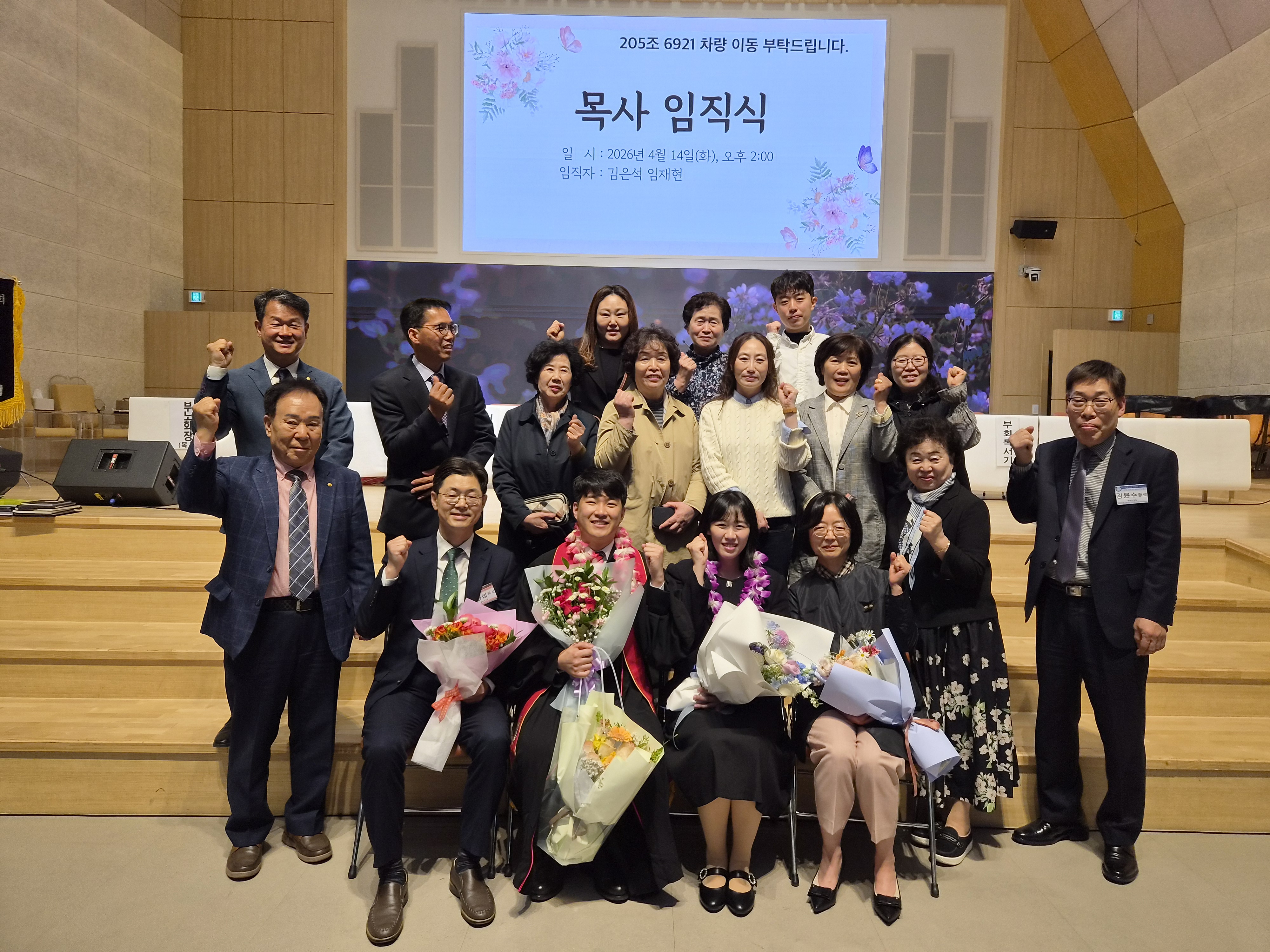 KakaoTalk_20260414_204237285_03.jpg