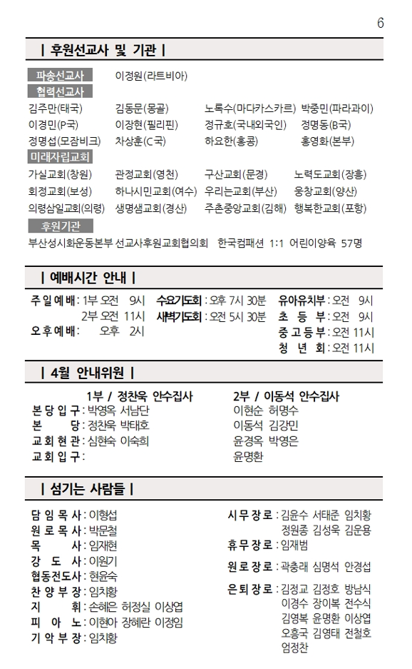 화면 캡처 2026-04-18 135014.png
