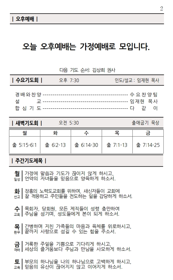 화면 캡처 2026-04-18 134922.png
