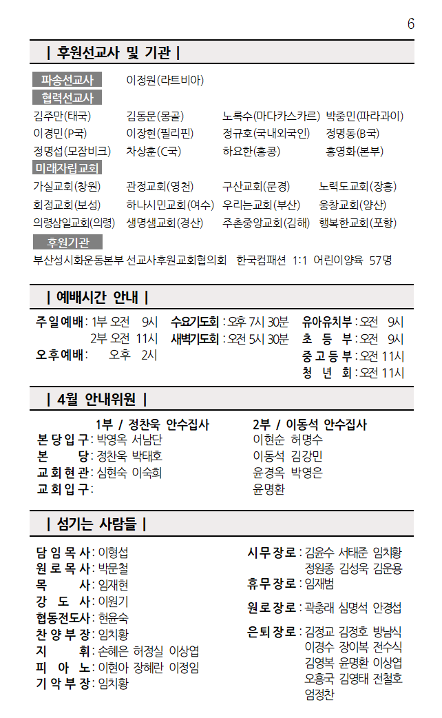 화면 캡처 2026-04-25 131415.png