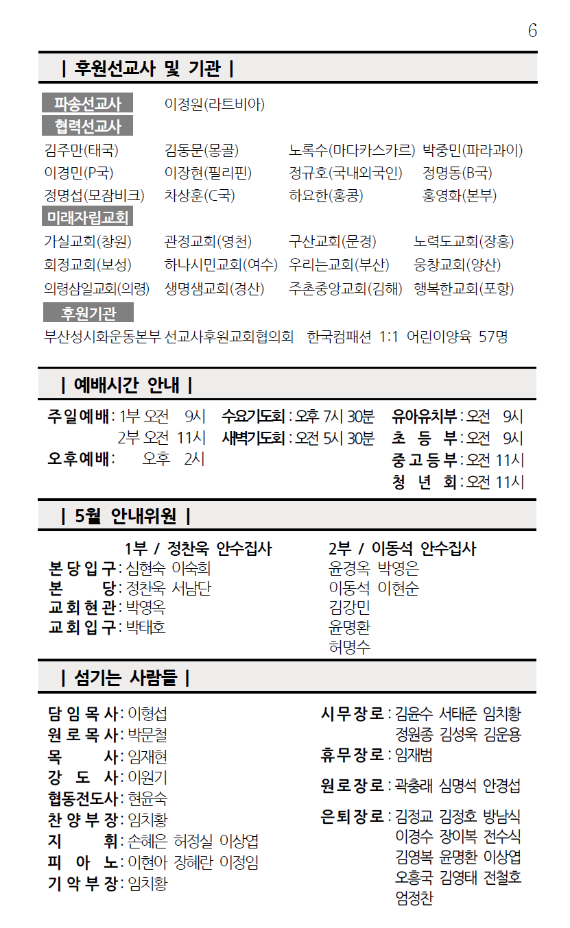 화면 캡처 2026-05-02 133145.png