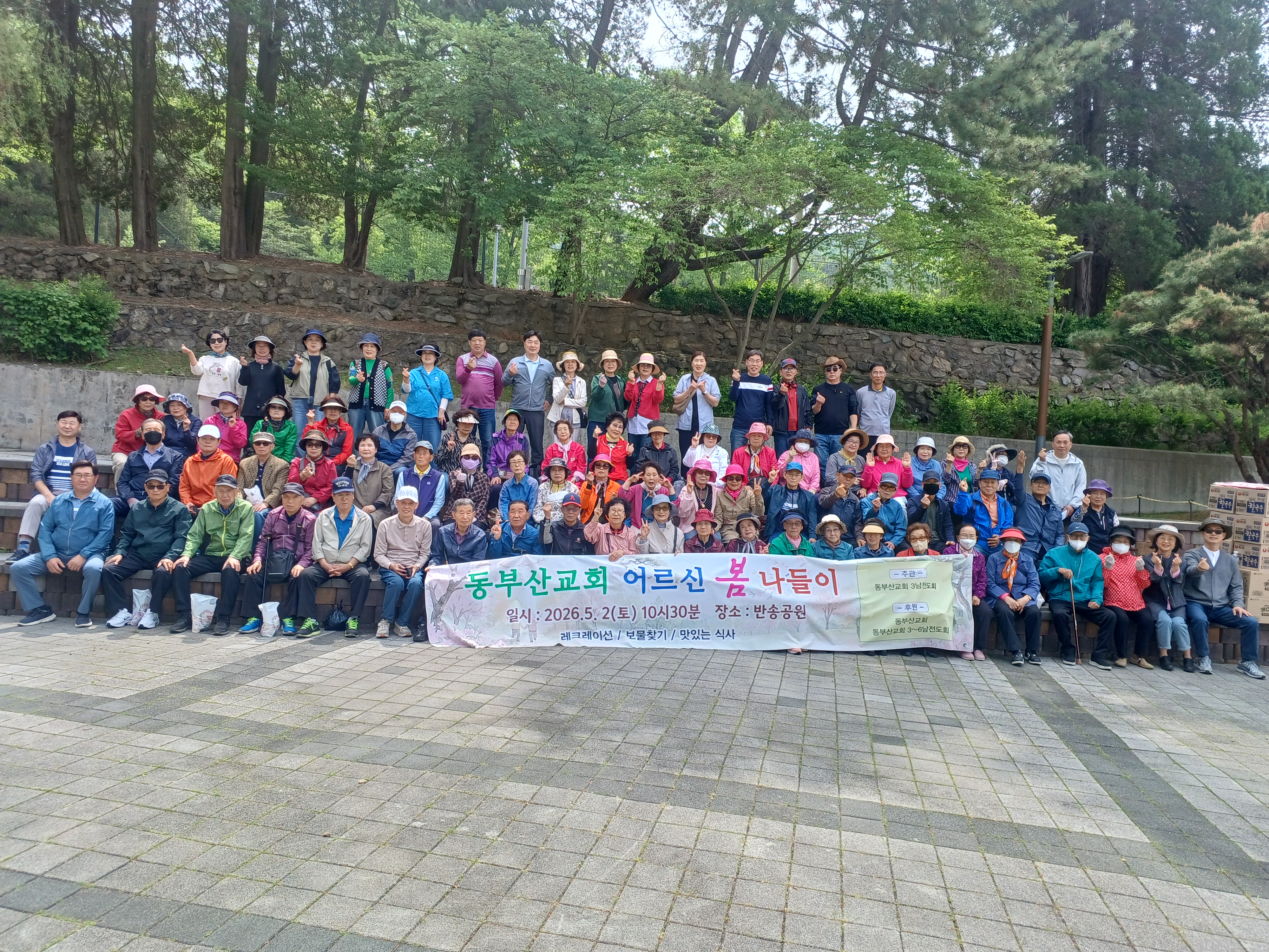KakaoTalk_20260507_111023810.jpg