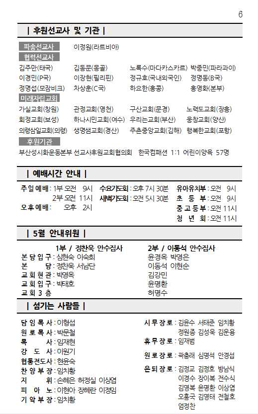 화면 캡처 2026-05-09 131906.png