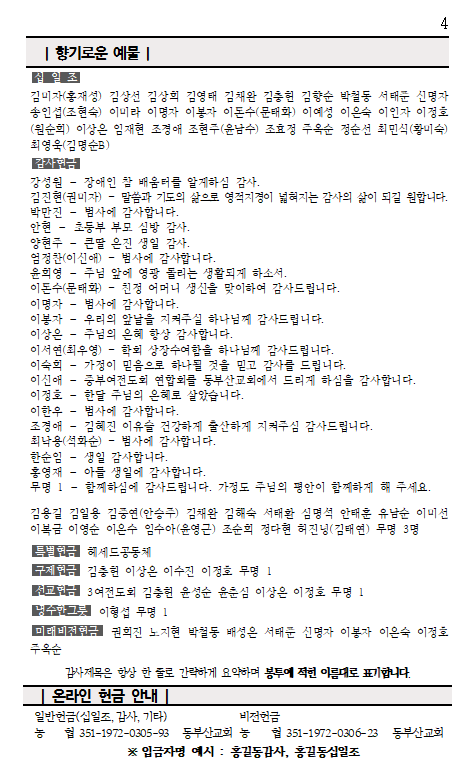 화면 캡처 2026-05-23 115155.png