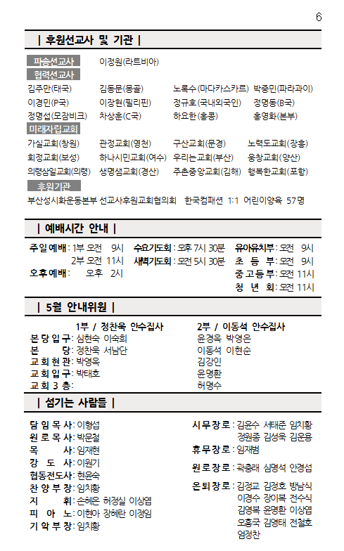 화면 캡처 2026-05-23 115215.png