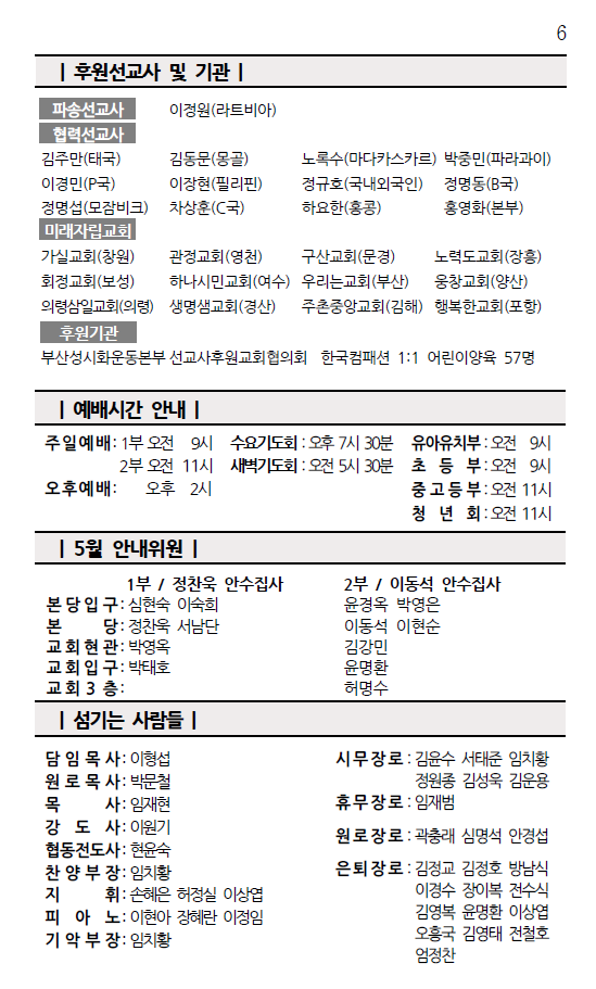화면 캡처 2026-05-30 124620.png
