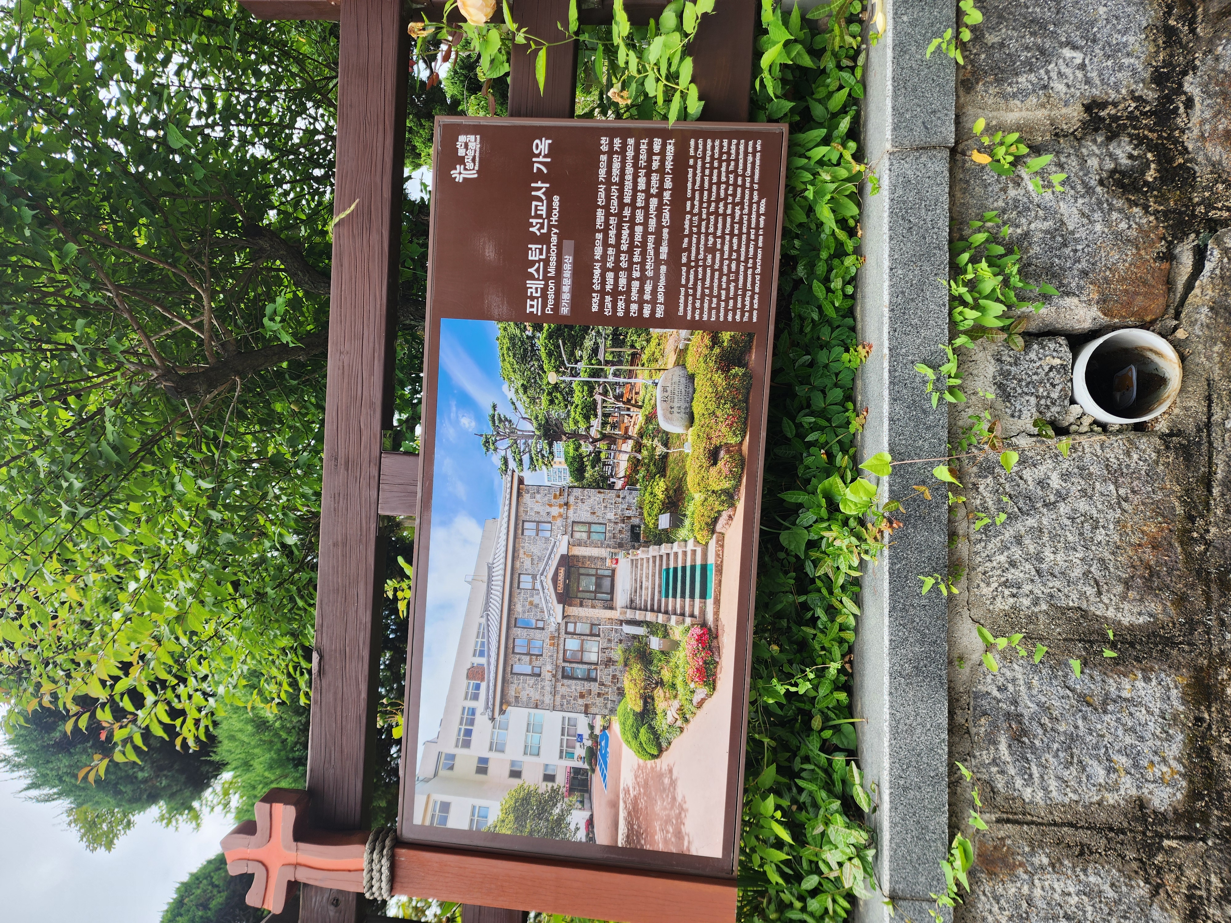 KakaoTalk_20260602_133932702_13.jpg