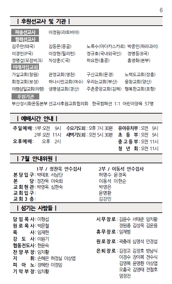 화면 캡처 2026-07-18 164508.png