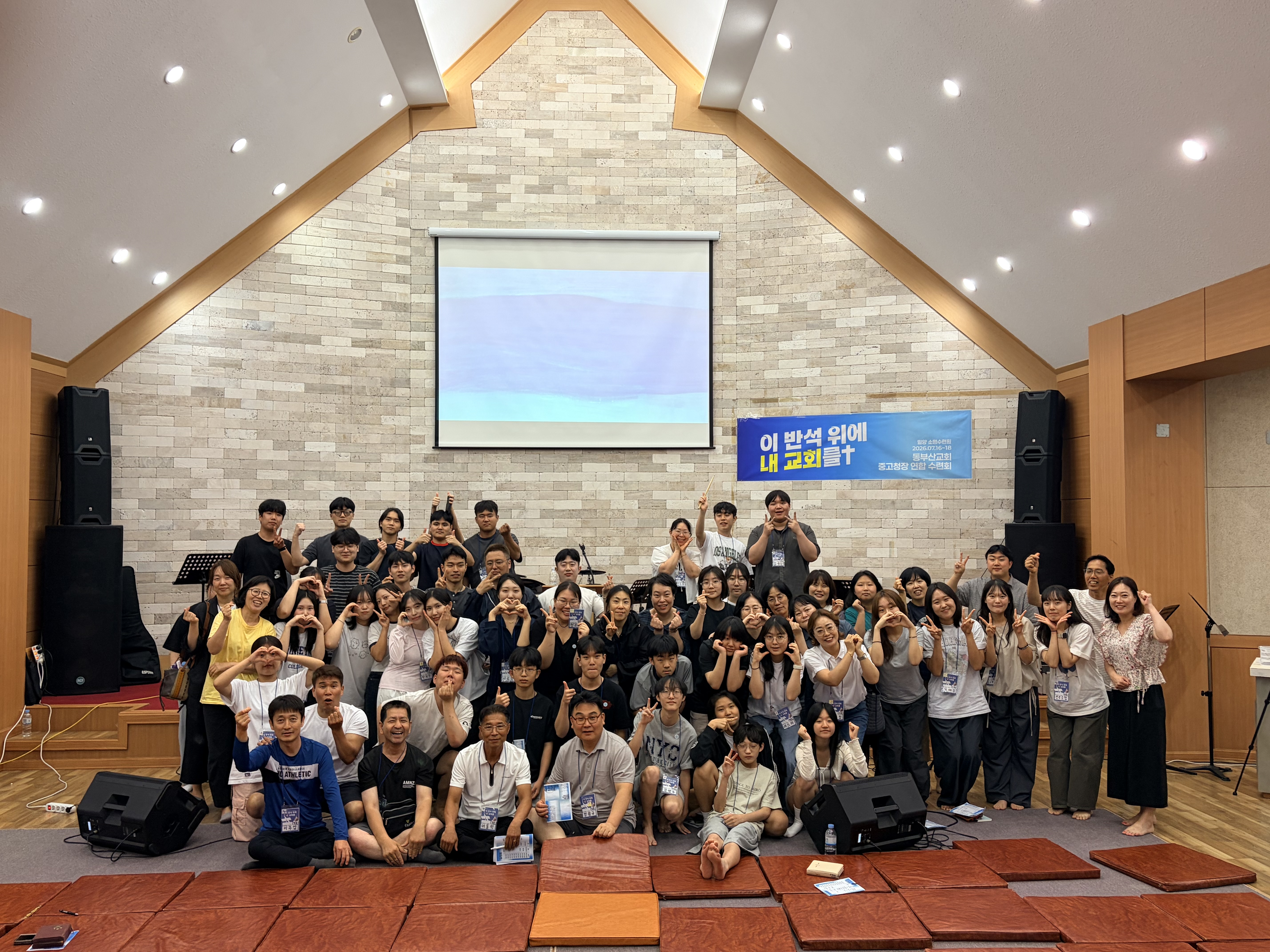 KakaoTalk_20260718_095338780.jpg