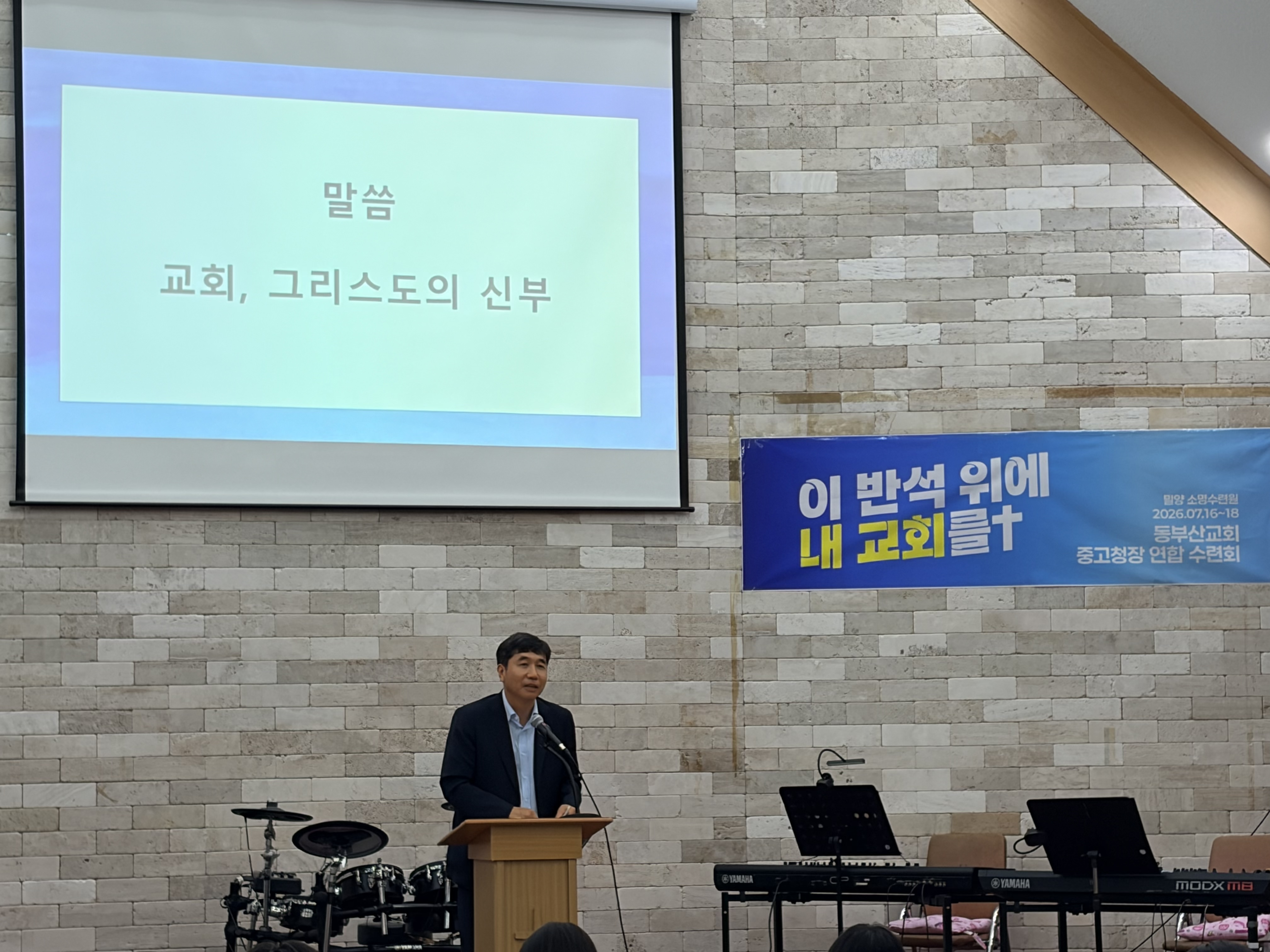 KakaoTalk_20260718_131115768_13.jpg